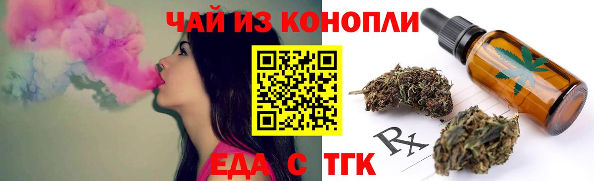 ГАШ Сланцы