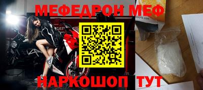 apvp Пенза