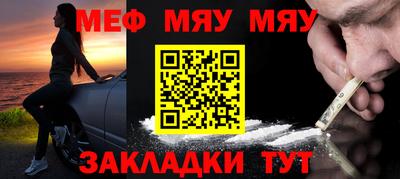 apvp Пенза