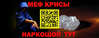 mix Первоуральск