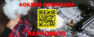 mix Первоуральск