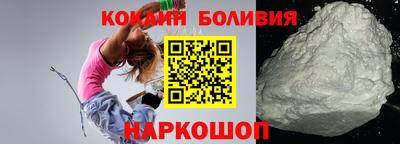 mix Первоуральск