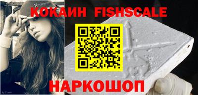 apvp Пенза
