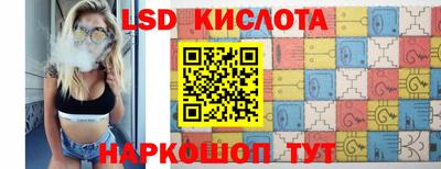 mix Первоуральск