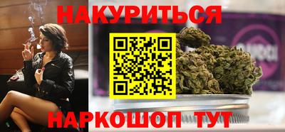 apvp Пенза