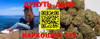 mix Первоуральск