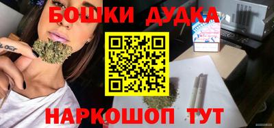 apvp Пенза