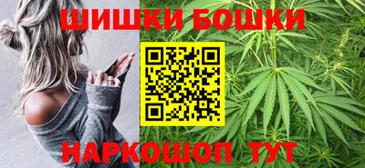 apvp Пенза