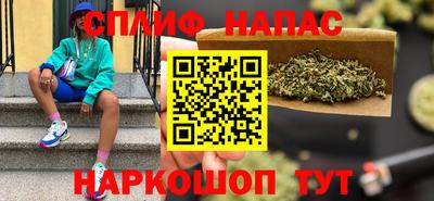 mix Первоуральск
