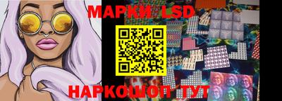apvp Пенза