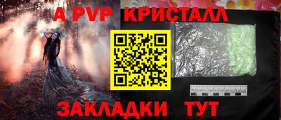 mix Первоуральск