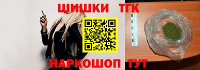 mix Первоуральск