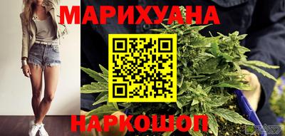 mix Первоуральск