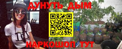 apvp Пенза