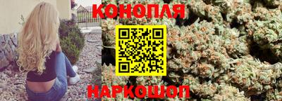 apvp Пенза