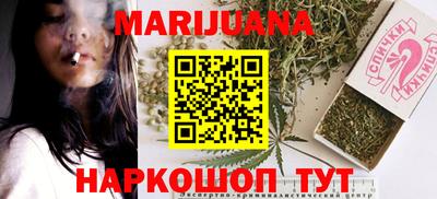 mix Первоуральск