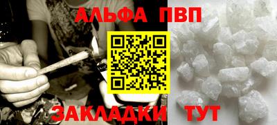 mix Первоуральск