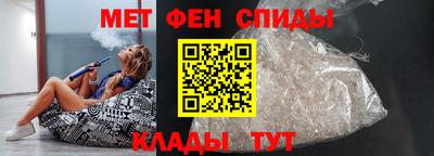 mix Первоуральск