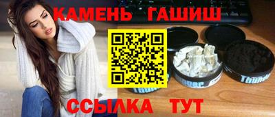 дурь Партизанск