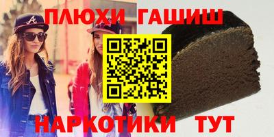mix Первоуральск