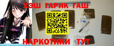 mix Первоуральск