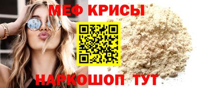 apvp Пенза