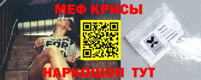apvp Пенза