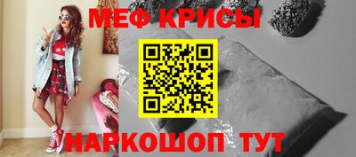 mix Первоуральск