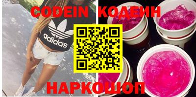 apvp Пенза